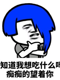 男神主播