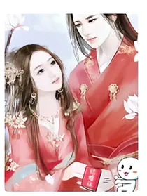 狼心狗肺的皇后大闹皇宫