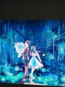 爱与魔法