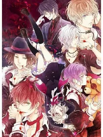 魔鬼恋人神秘少女