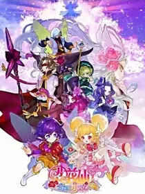 小花仙之梦灵公主