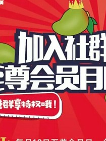 糖左手