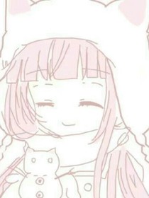友谊那点事
