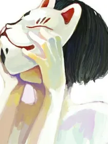 不恐怖的恐怖小说