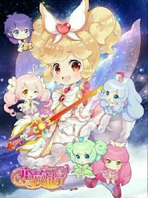 小花仙之花语学院1