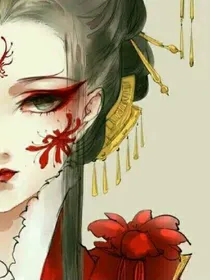 嗜血杀手:萌宝在线
