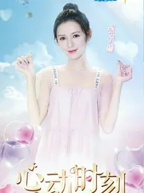 梦意如霜。