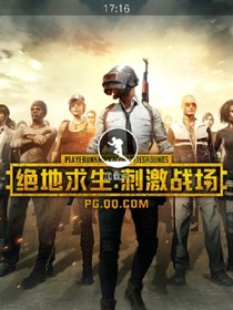 第五人格的秘密