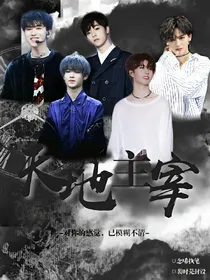 偶练:团宠