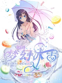 紫月封面铺（看主页）