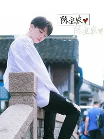 陈立农，重生爱你