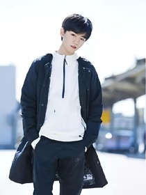 tfboys的女人你动不起