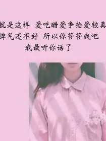 吴世勋，我们等南风吹动北巷