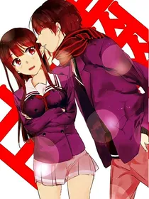 艳俗游戏：不良少女独宠我
