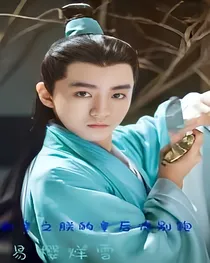 凯皇之朕的皇后你别跑