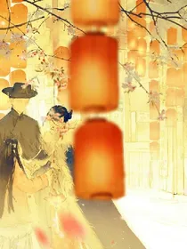 倾城王妃：帝君宠不停