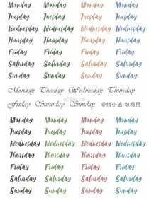 恋爱云书之校园篇
