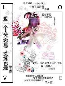 快穿:金牌女配不好当