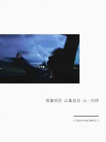 短篇合集.染_d782
