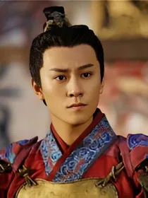 大唐皇子李承启