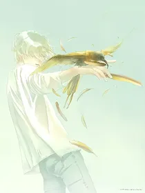 那个男孩丶