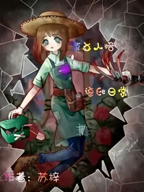 第五人格日常逗比