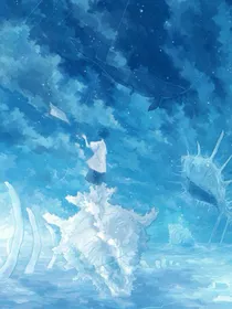 边伯贤：终是无情却有情