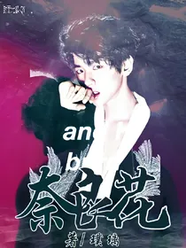 奈良花-d679