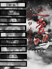NPC：还爱吗？_d556