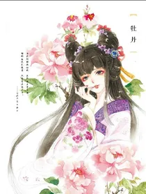 唯美漫画图专场