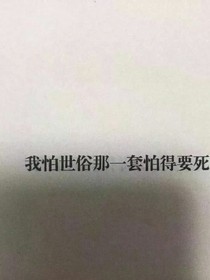 张艺兴:溺囚-d994