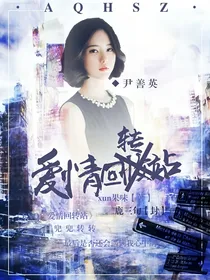 封存一_d811_d842_d781_d732