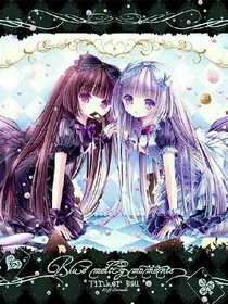魔法少女伊莉雅之伊莉雅的身份暴露