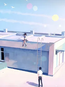 十世情缘还未了