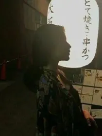 王琳凯：输了_d801
