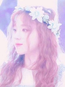 黄明昊：我的网红娇妻