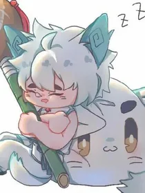 京剧猫之CP小故事