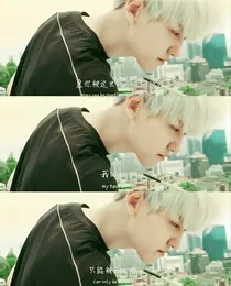 EXO：红颜难渡