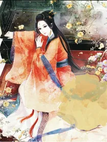 穿越古代做女帝之盘古后人_d709