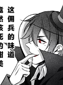书名正在修改_1558780569570270013