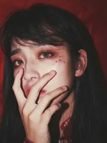 你好甜呀