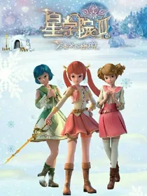星学院之菲洛道林八卦群
