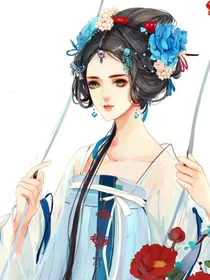 三生三世，只有你
