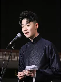 张云雷:一眼万年。