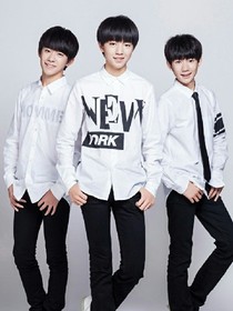 tfboys之复仇公主的来到！！！