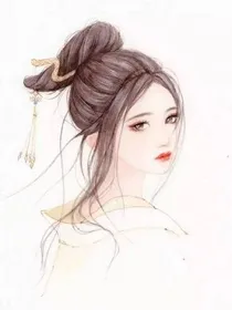 快穿炮灰逆袭