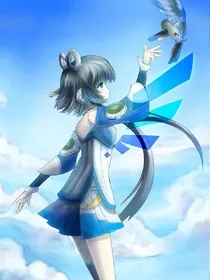 初音与洛天依（专门为某个作者写）