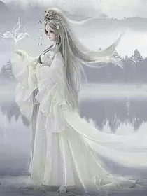 水默的情爱