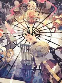 羽泪魔法学院