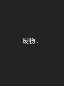 故渊.